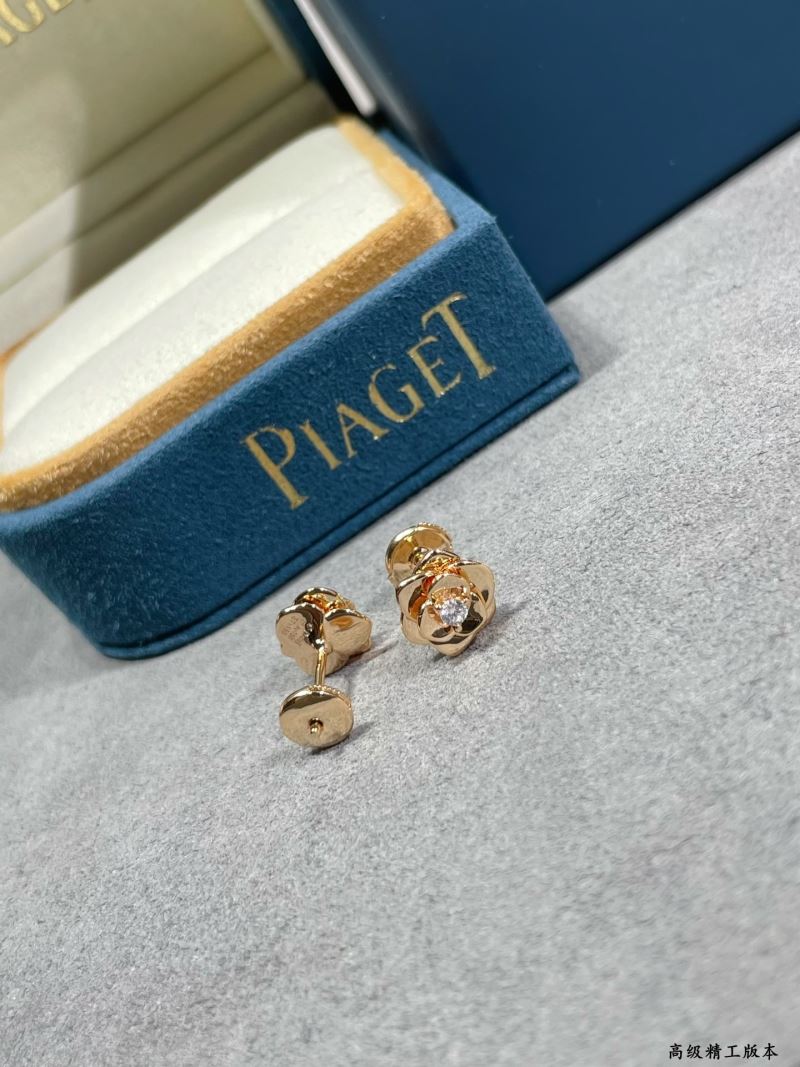 Piaget Earrings